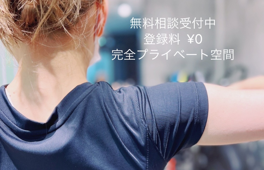 詳しくはこちら